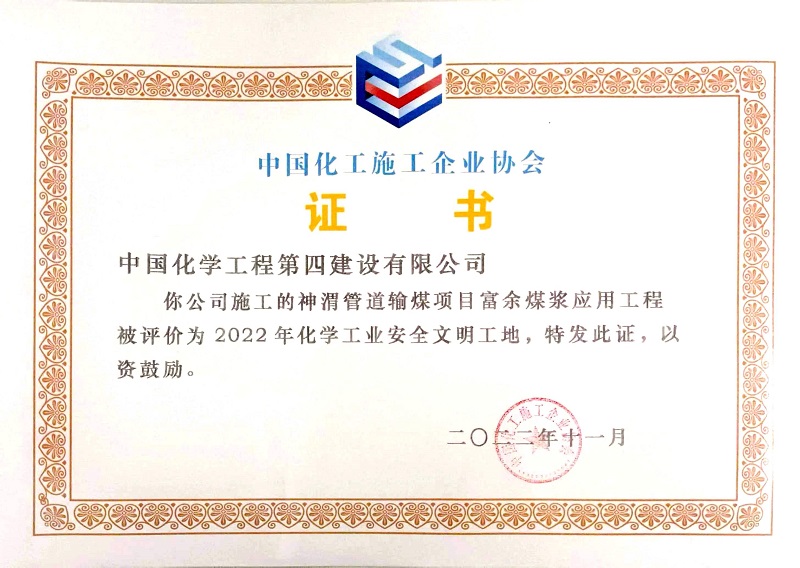 學(xué)習(xí)二十大，創(chuàng)品牌、立標桿，品牌建設(shè)專題報道（十二）