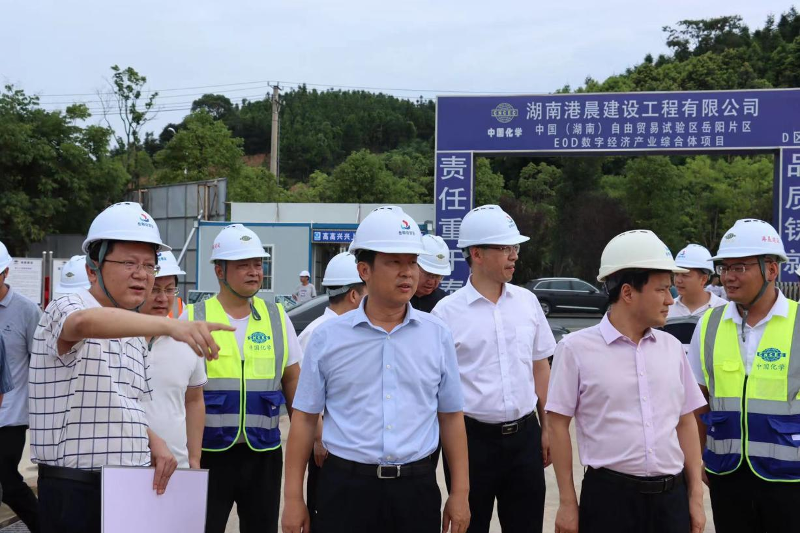 2022年7月，岳陽市委副書記、市長李摯到岳陽自貿片區EOD建設項目調研