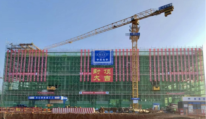 歡慶七十載 建功創一流丨“奮戰四季度，決勝雙百億”（二十三）