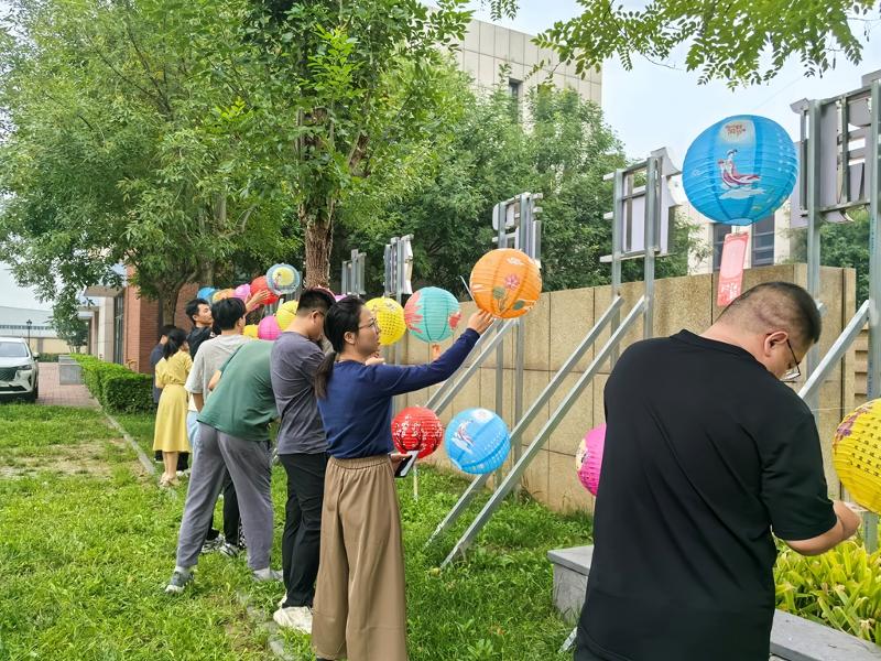 2024年9月，華北公司組織開展“迎中秋”活動